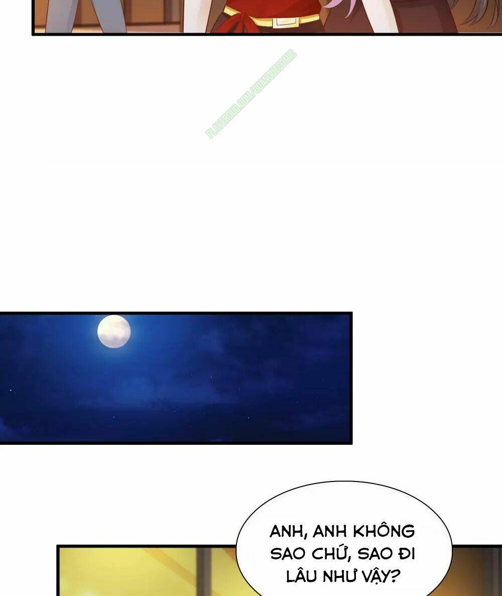 Tối Cường Vận Đào Hoa: Chapter 18