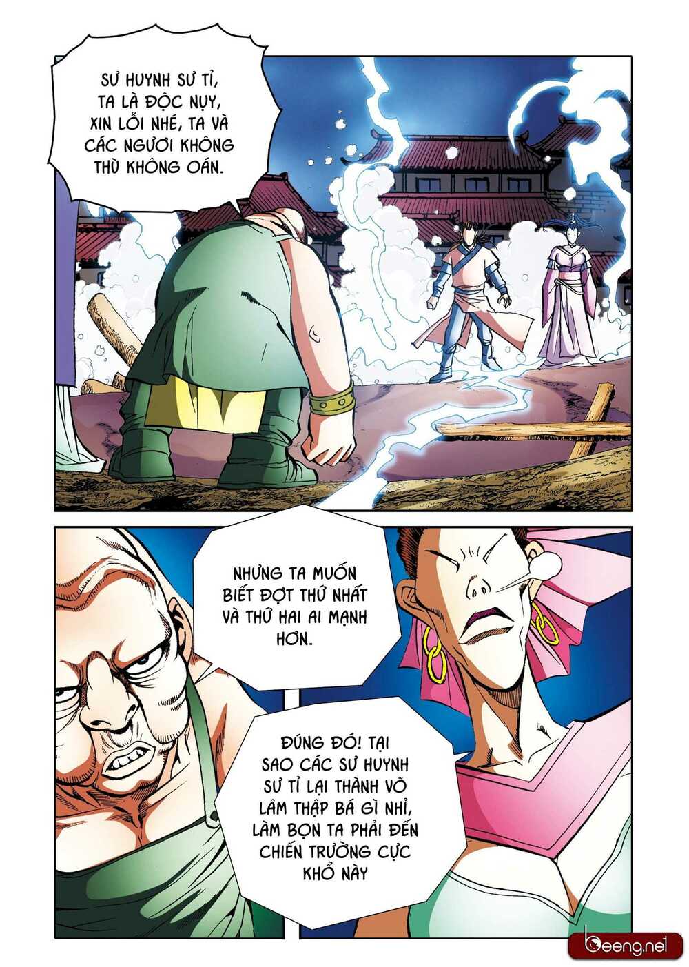 Nhật Tà Nguyệt Ma: Chapter 165