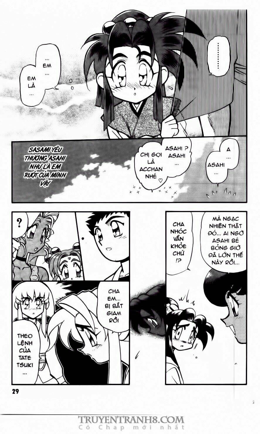 Tenchi Vô Dụng: Chapter 21