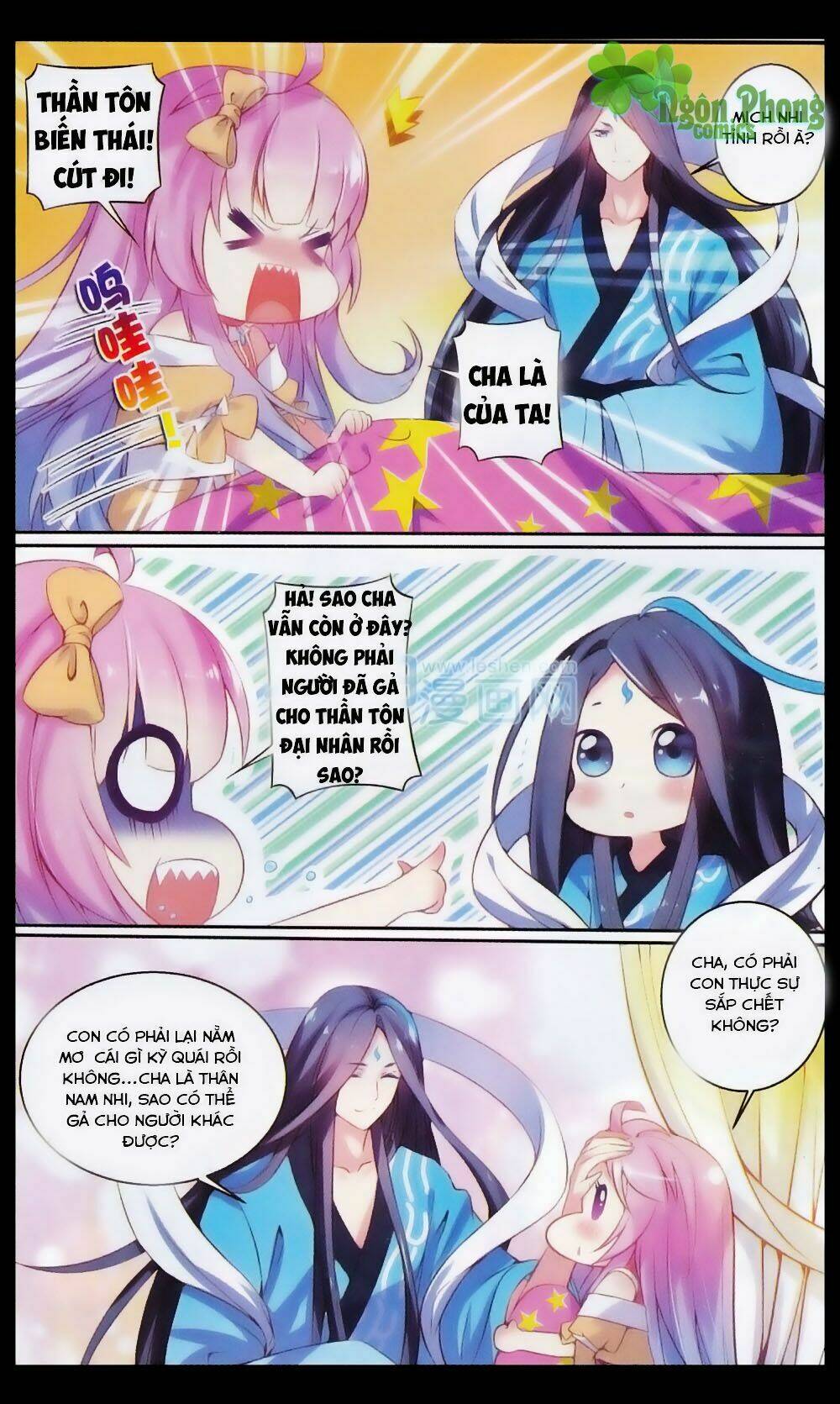 Hương Mật Trầm Trầm: Chapter 25