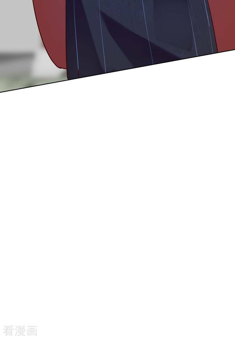 Thượng Đô Thiên Yêu Lục: Chapter 9