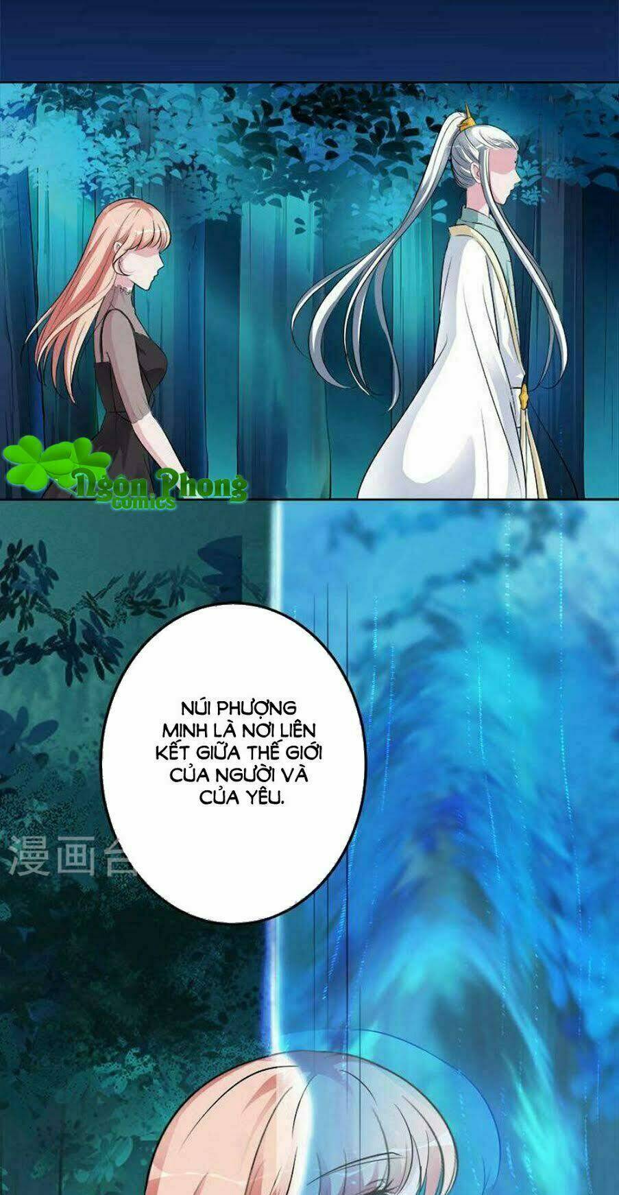 Hung Mãnh Quỷ Phu Bà Thượng Sàng: Chapter 73