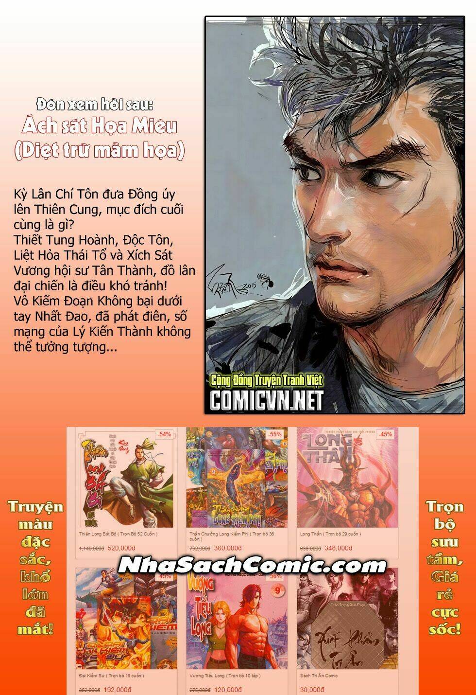 Thiết Tướng Tung Hoành: Chapter 189