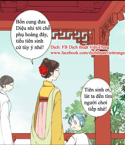 Bạn Trai Tôi Là Cẩm Y Vệ: Chapter 23