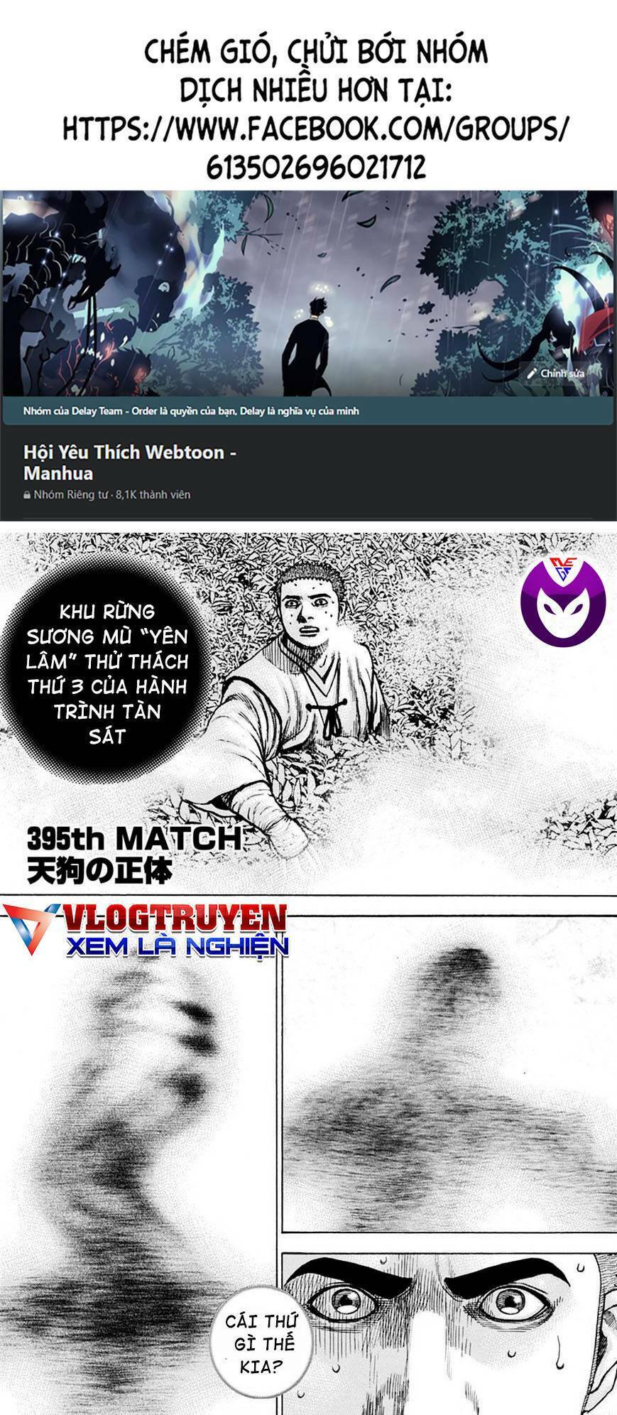 Tough - Miyazawa Kiichi: Chapter 395