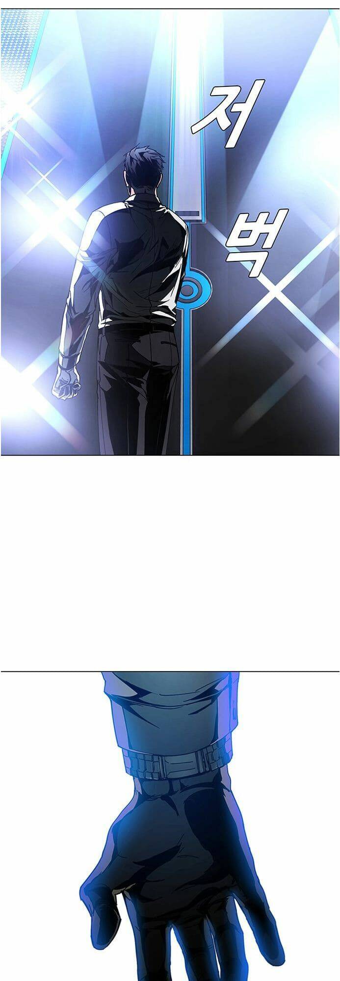 Trí Tuệ Nhân Tạo: Chapter 0