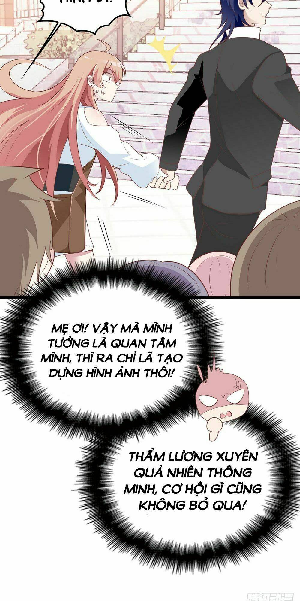 Bí Mật Kết Hôn Với Ảnh Đế: Vợ Ơi Đến Đây Tấn Công Đi Nào: Chapter 3