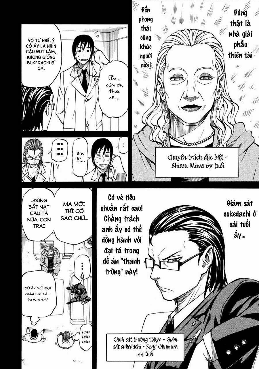 Sukedachi 09: Chapter 14