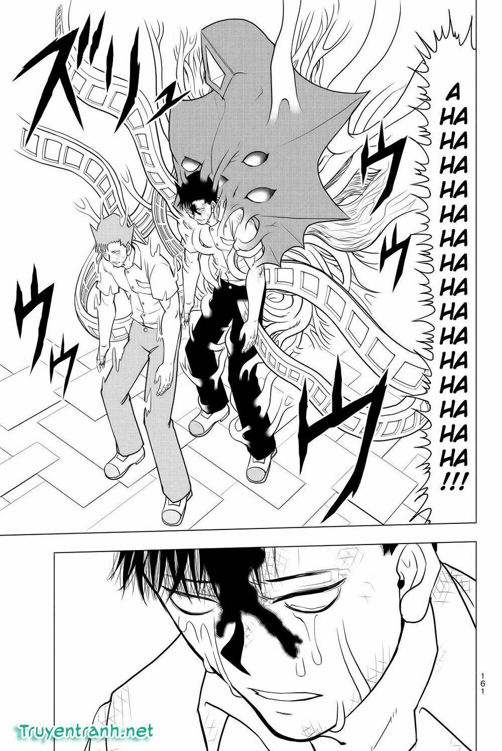 Vector Ball: Chapter 4