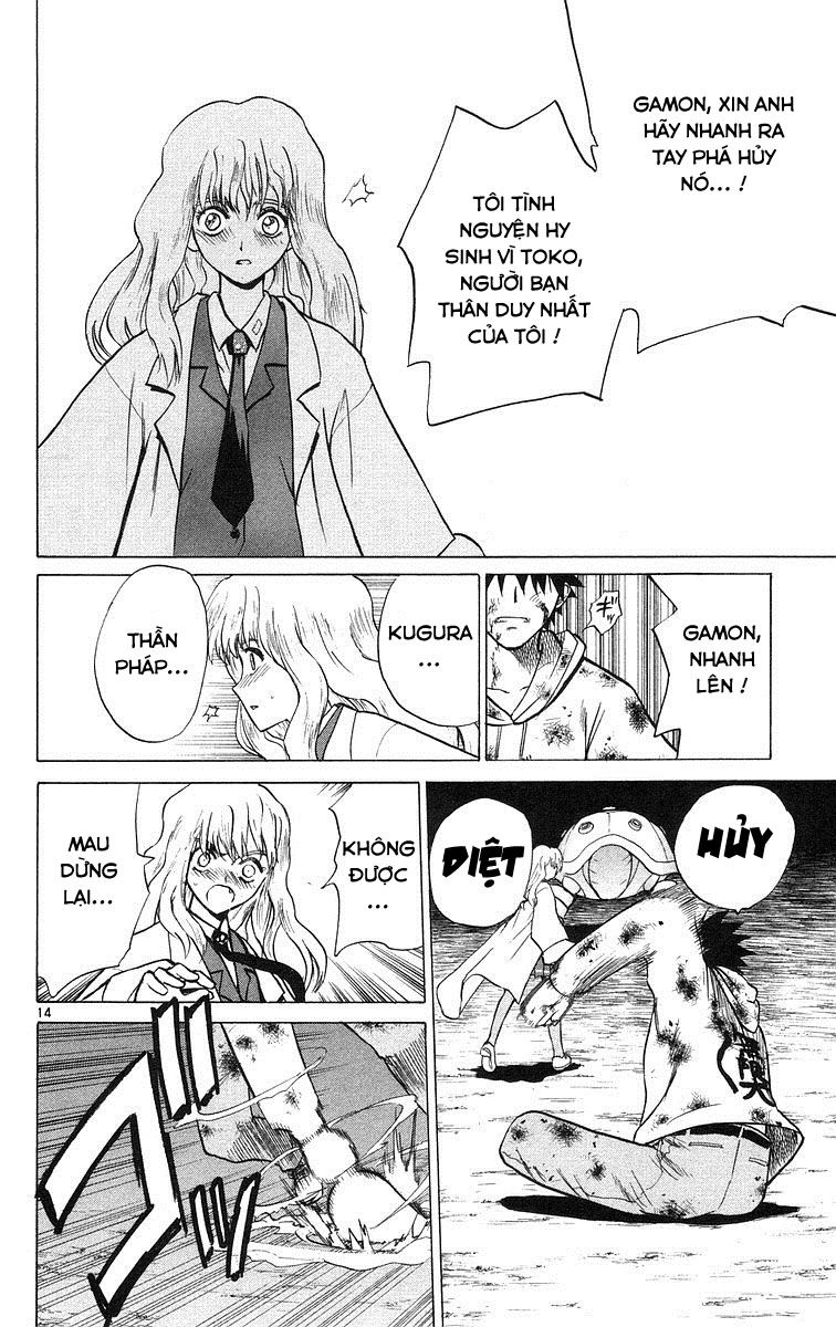 Kowashiya Gamon: Chapter 74