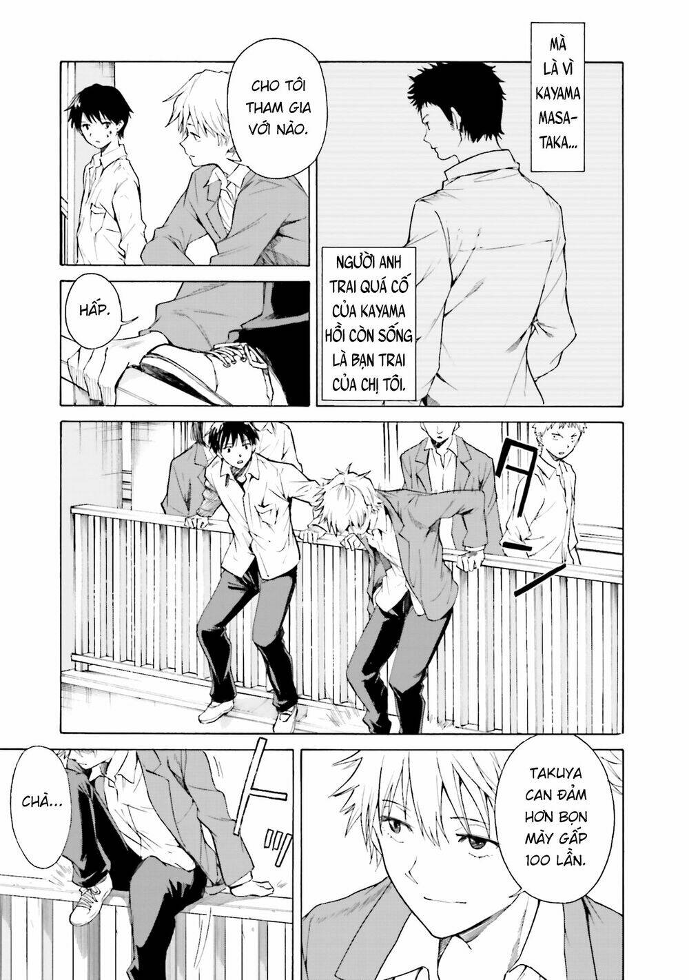 Em Tỏa Sáng Dưới Đêm Trăng: Chapter 6