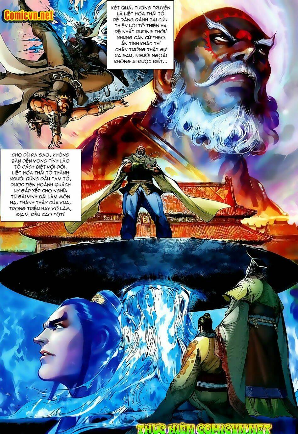 Thiết Tướng Tung Hoành: Chapter 11