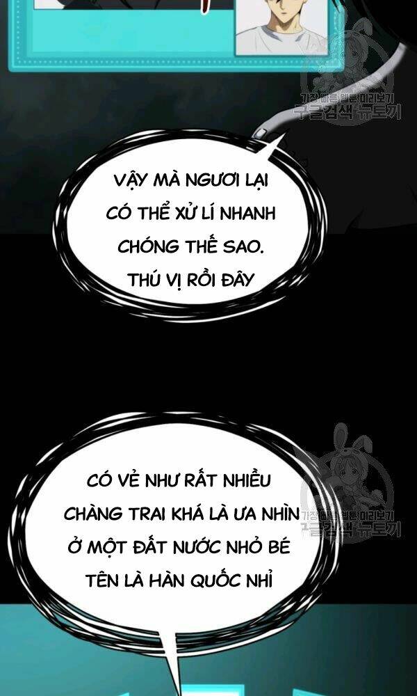 Ngôi Nhà Kết Nối Với Hầm Ngục: Chapter 35