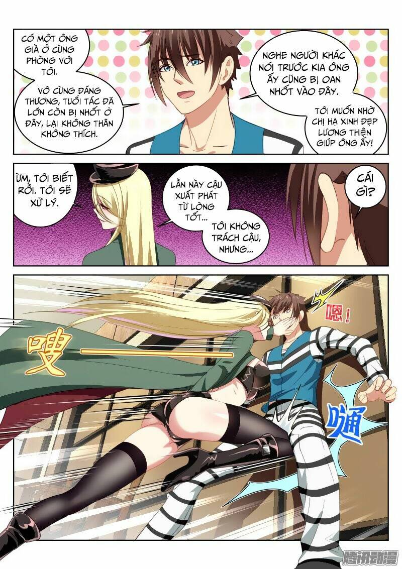 Ngận Thuần Ngận Ái Muội: Chapter 28