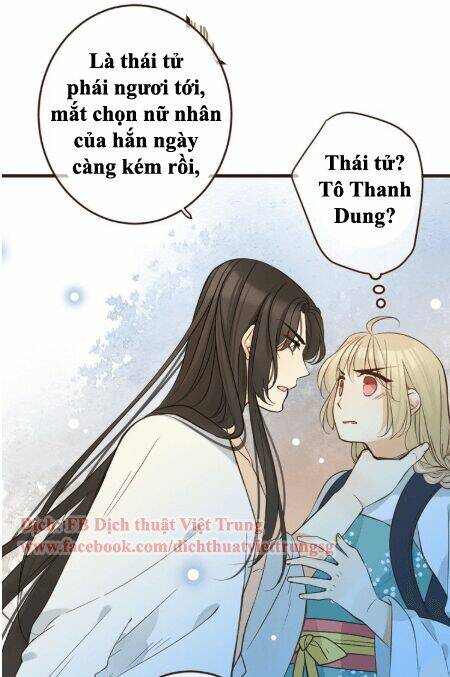 Bạn Trai Tôi Là Cẩm Y Vệ 2: Chapter 2