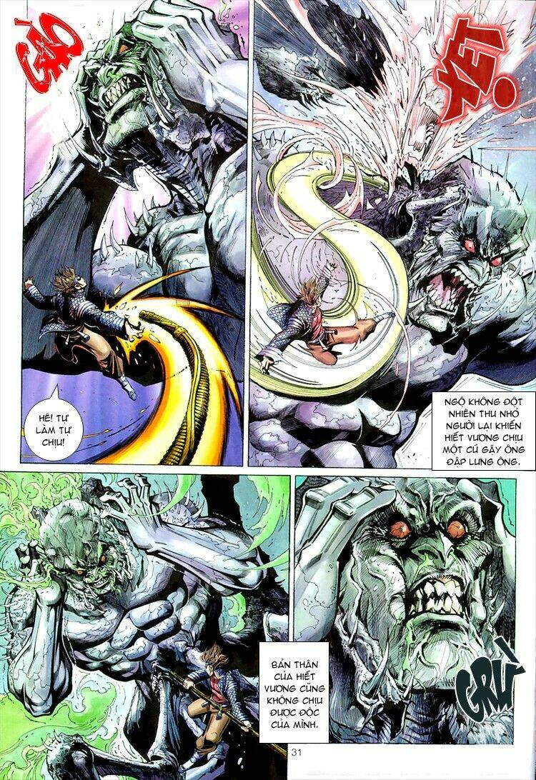 Đại Thánh Vương: Chapter 54