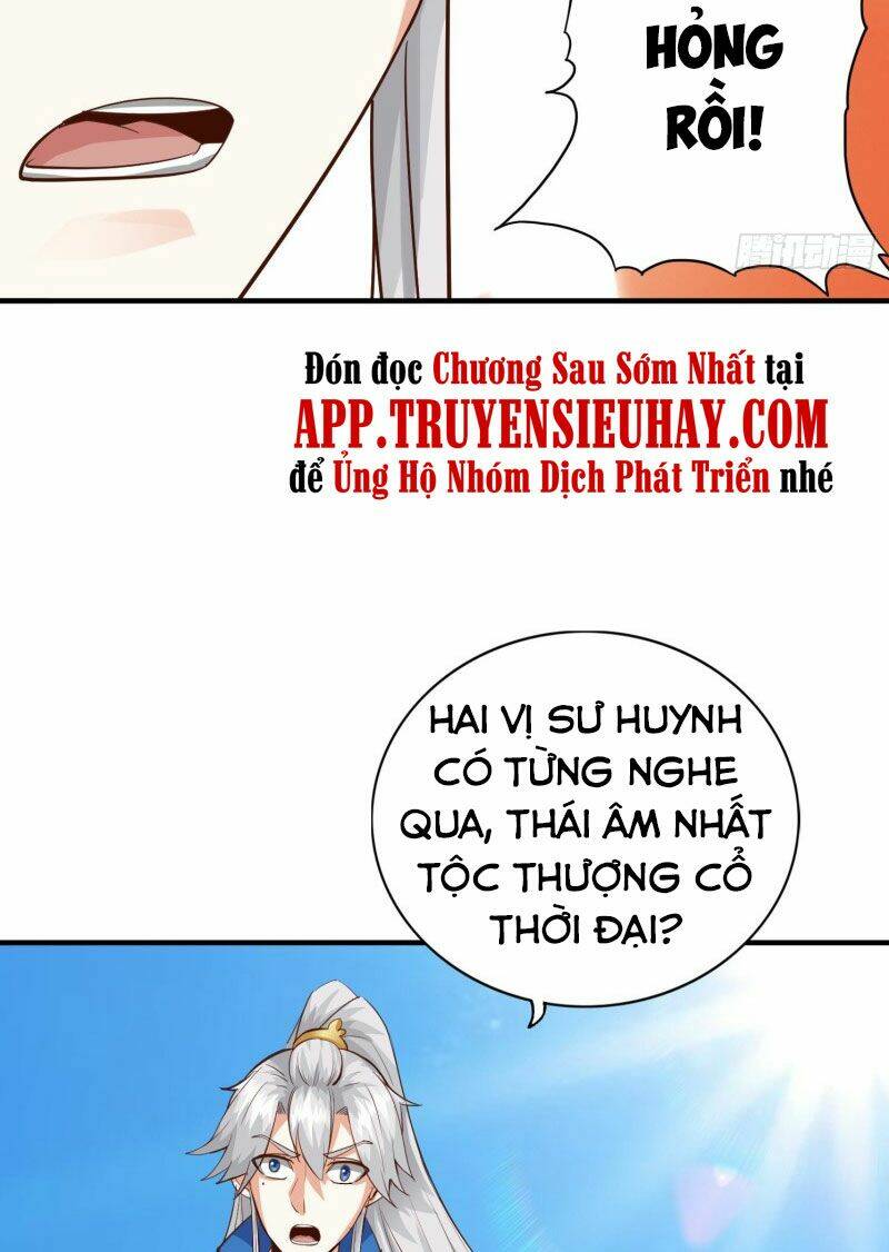 Chư Thiên Ký: Chapter 290