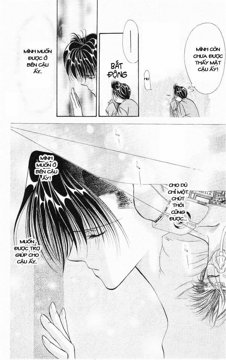 Tokyo Crazy Paradise: Chapter 59