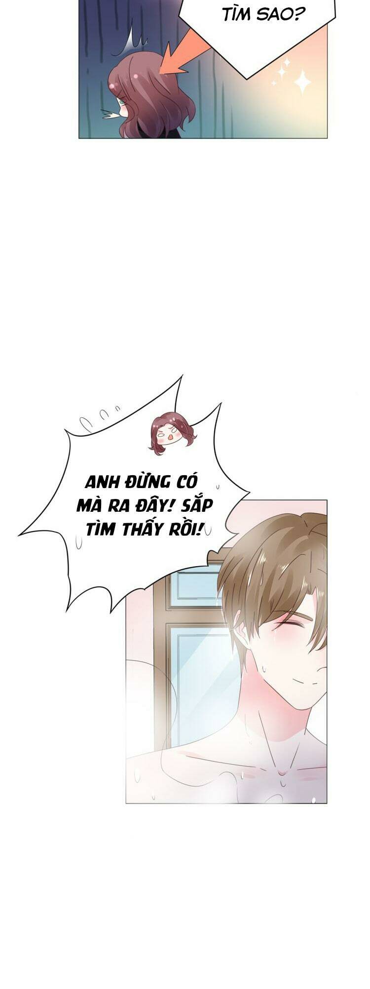 Điều Ước Sủng Ái Bất Bình Đẳng: Chapter 14