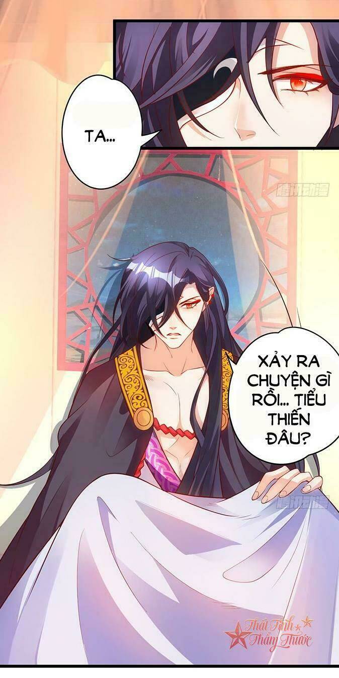 Liêu Liêu Trai: Chapter 18