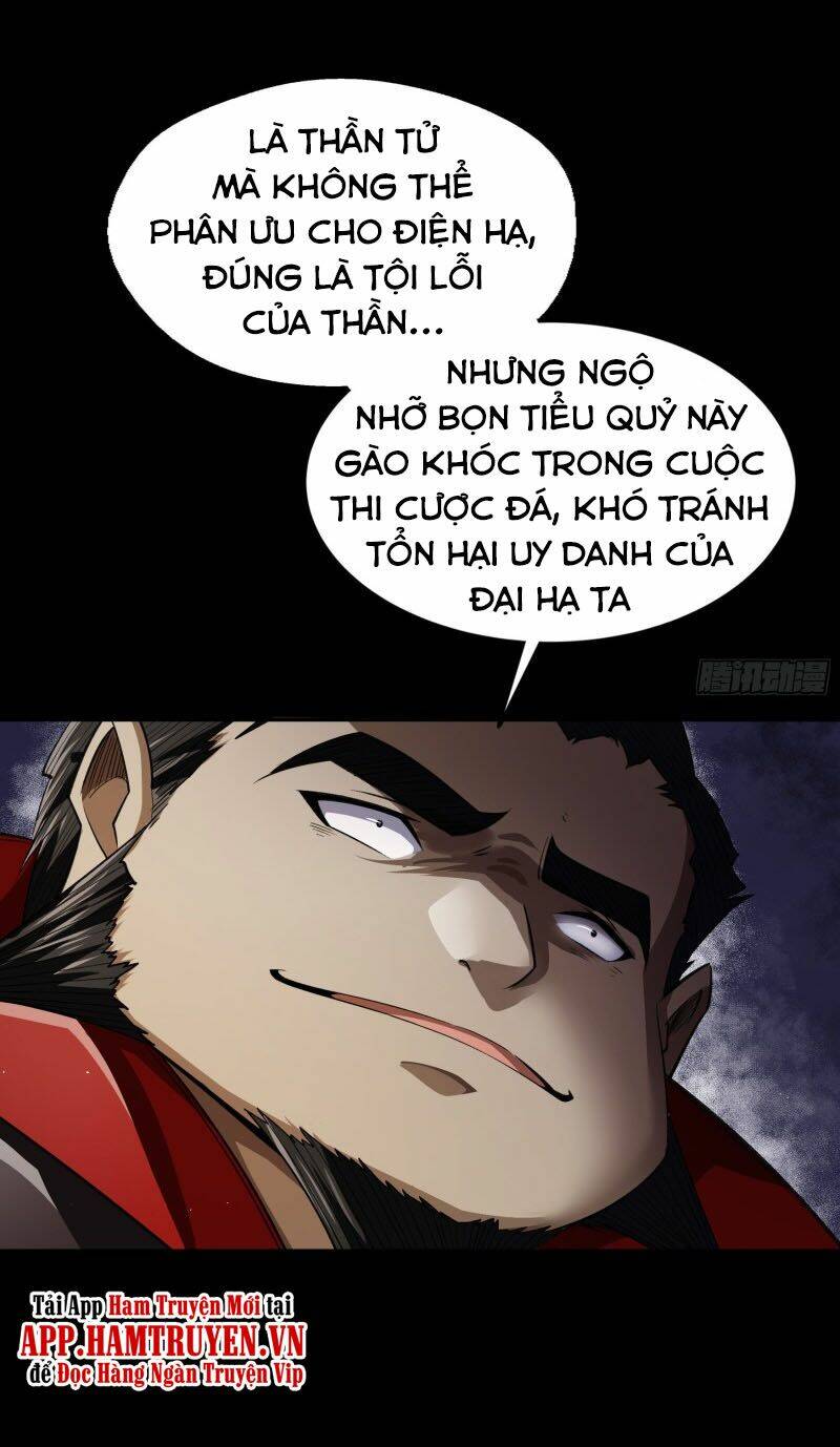 Thanh Đế Truyện: Chapter 154