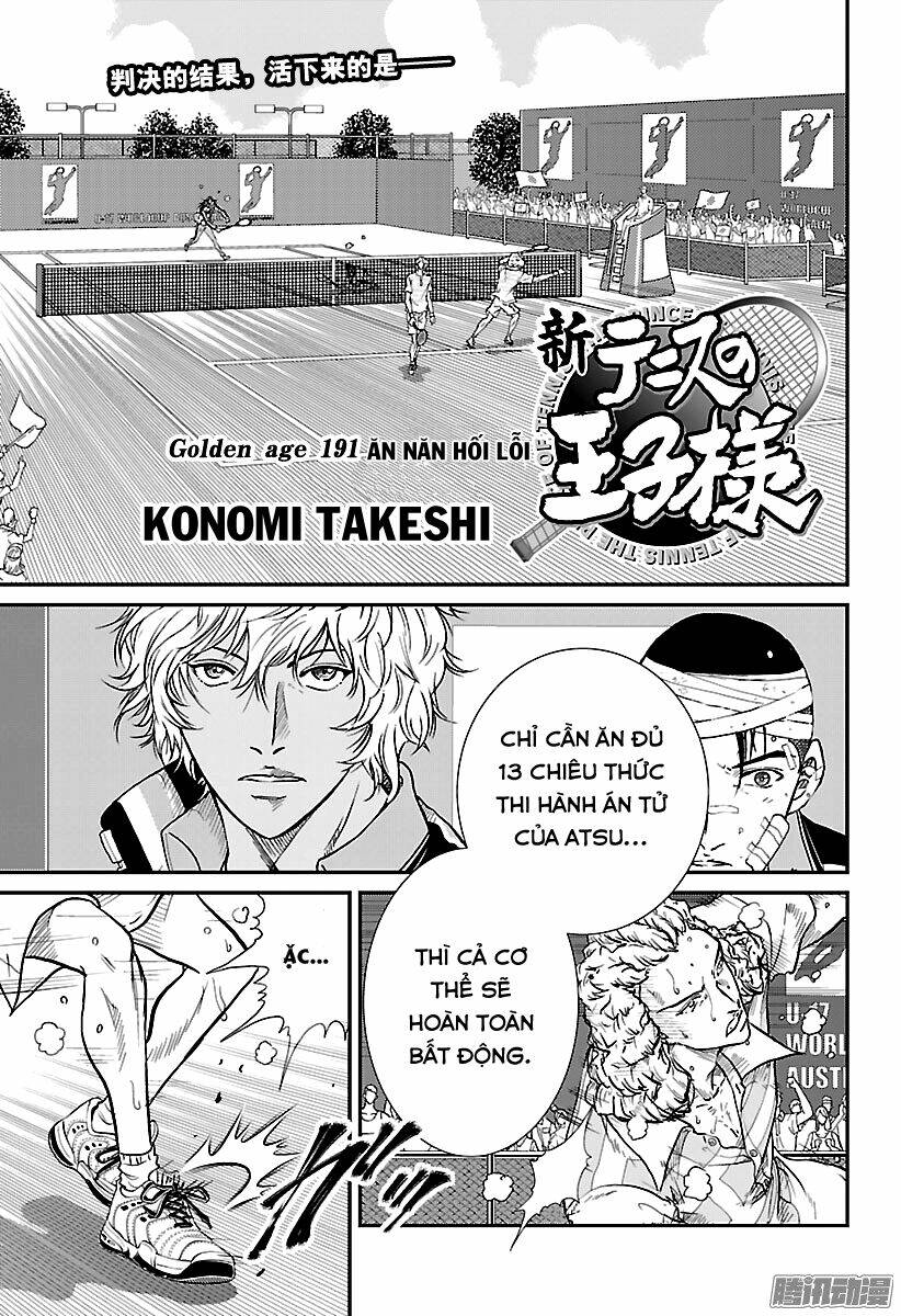New Prince Of Tennis: Chapter 191
