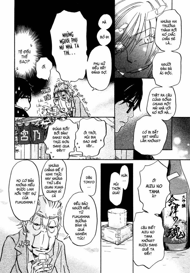 3-Gatsu No Lion: Chapter 19
