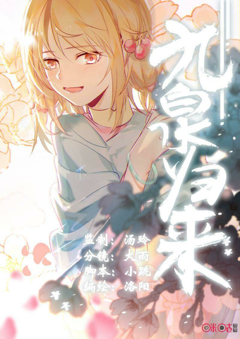 Cửu Tuyền Quy Lai: Chapter 43