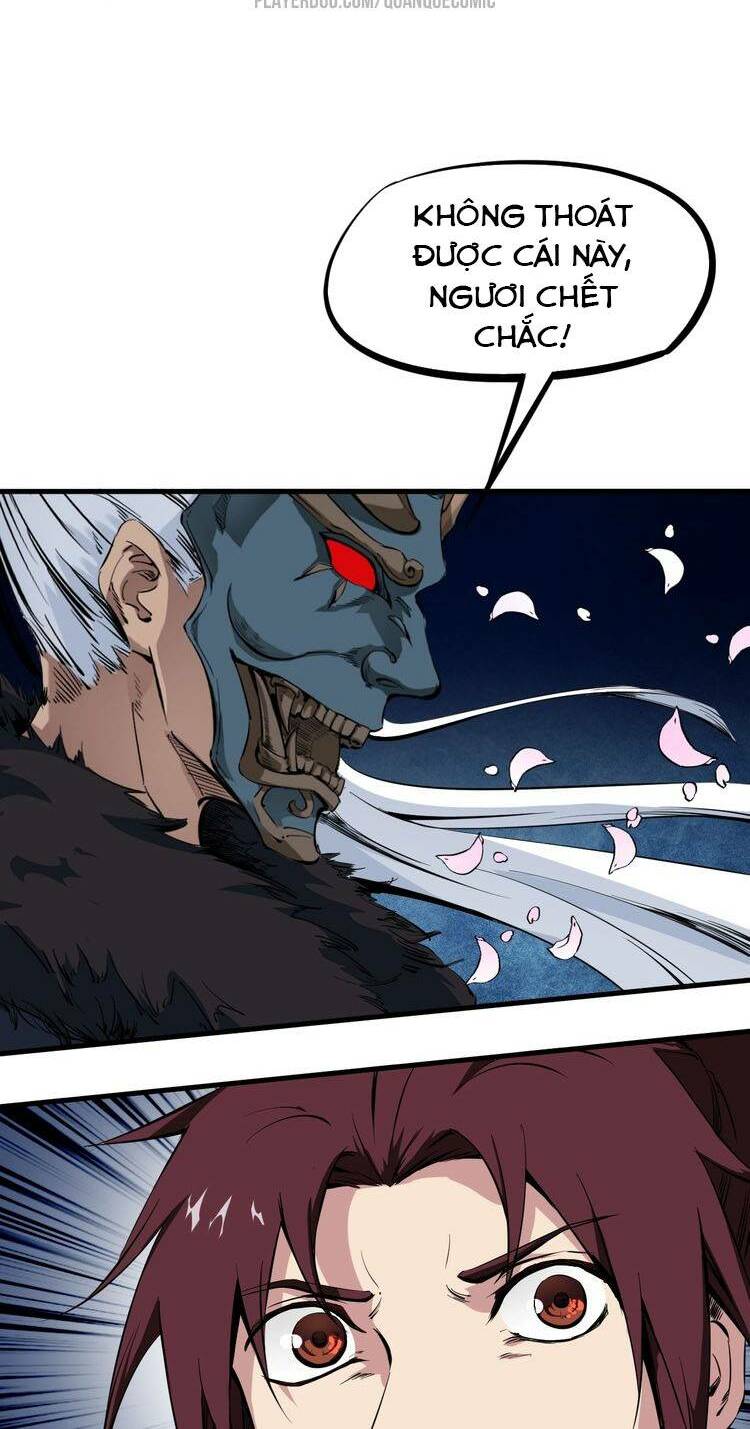 Long Mạch Võ Thần: Chapter 43