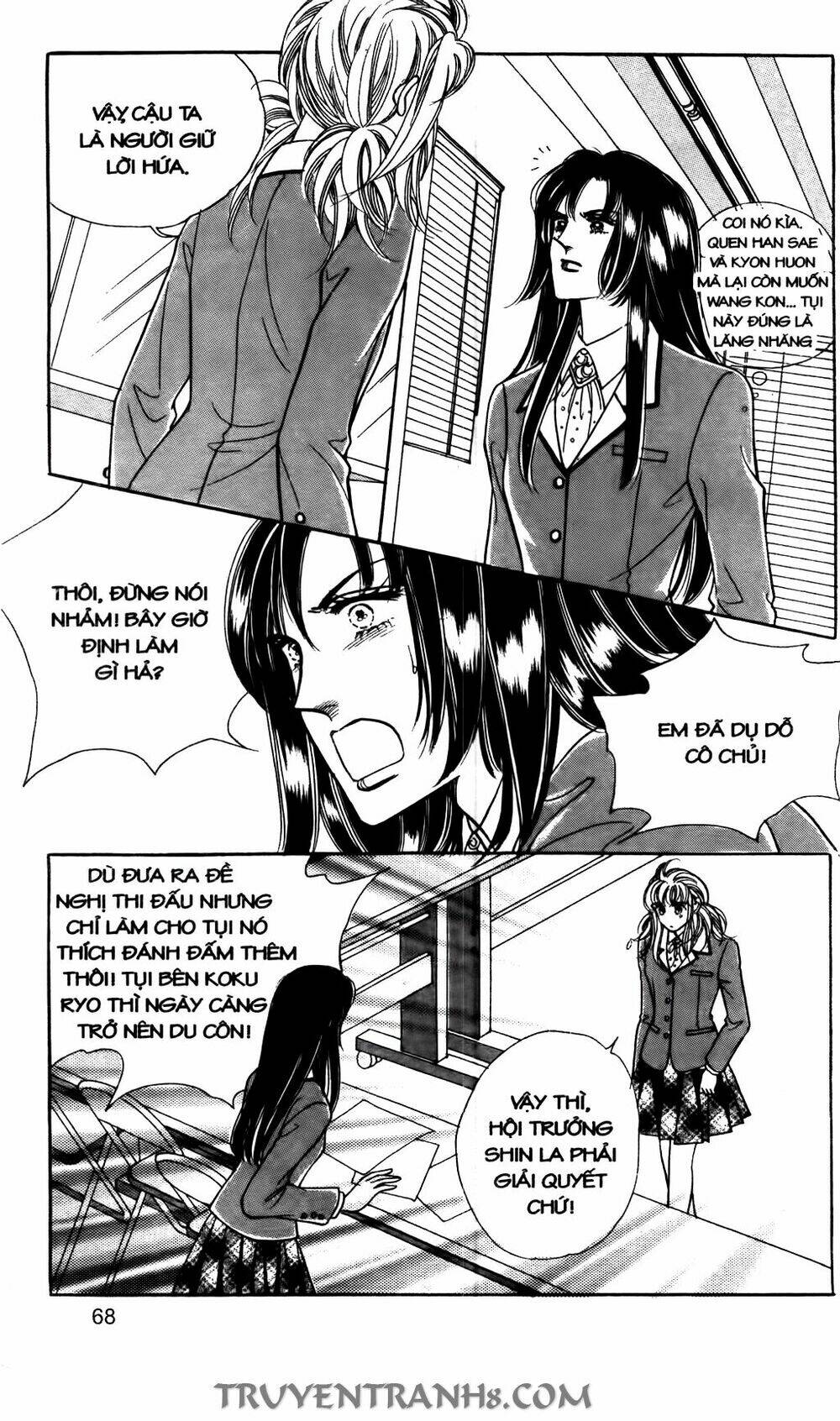 Lọ Lem Kén Rể: Chapter 15