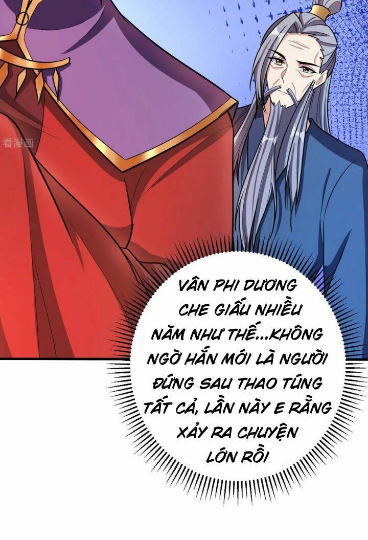 Yêu Giả Vi Vương: Chapter 165