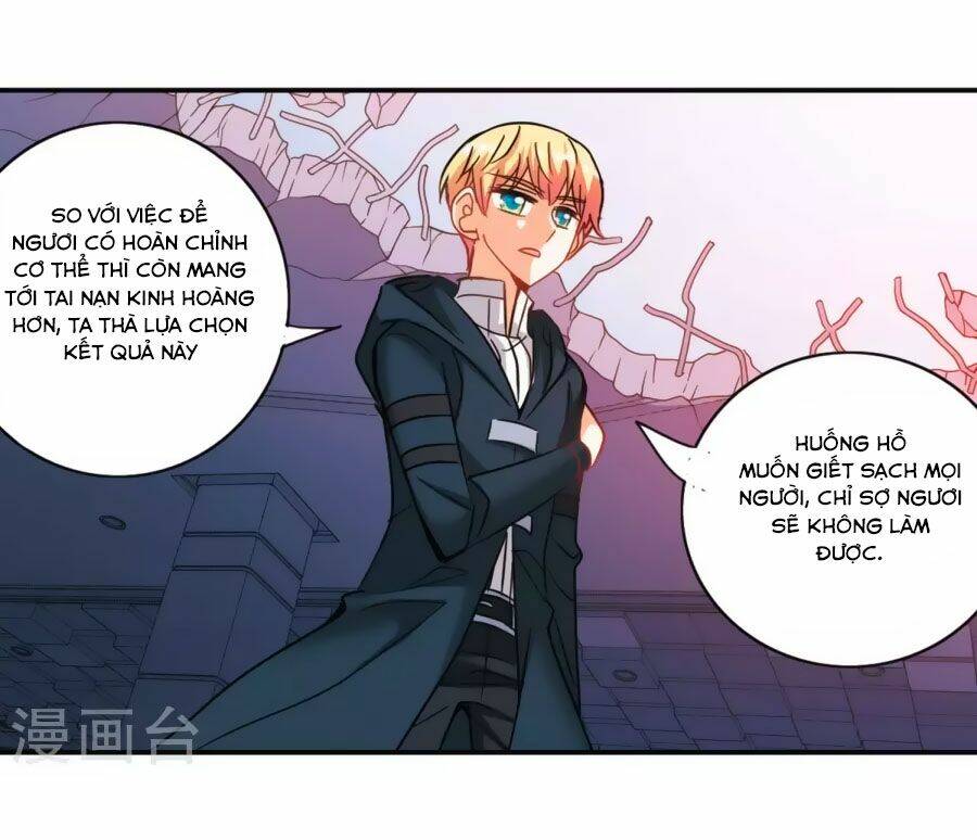 Tô Tịch Kỳ Quái: Chapter 94.2