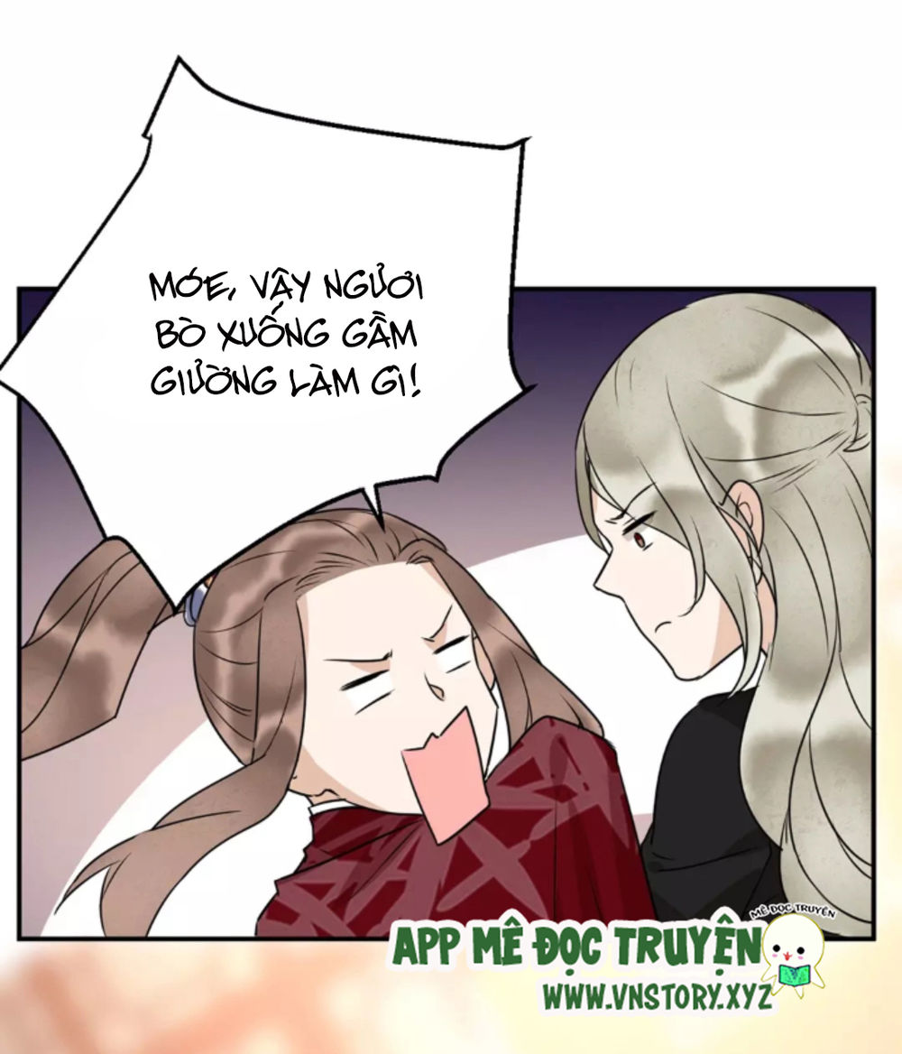 Công Chúa Gả Đến: Chapter 21