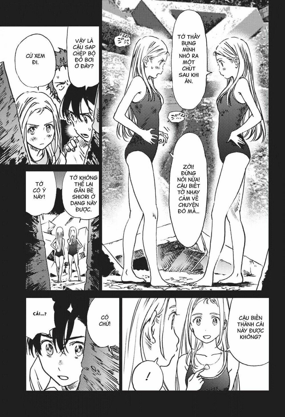 Summer Time Render: Chapter 45