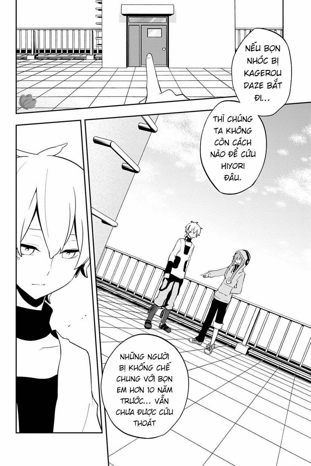 Kagerou Daze: Chapter 30
