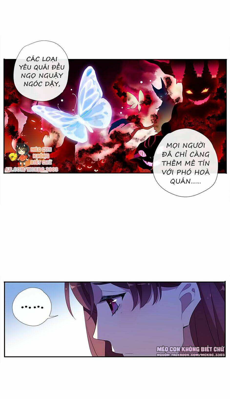 Bách Yêu Dị Văn: Chapter 51