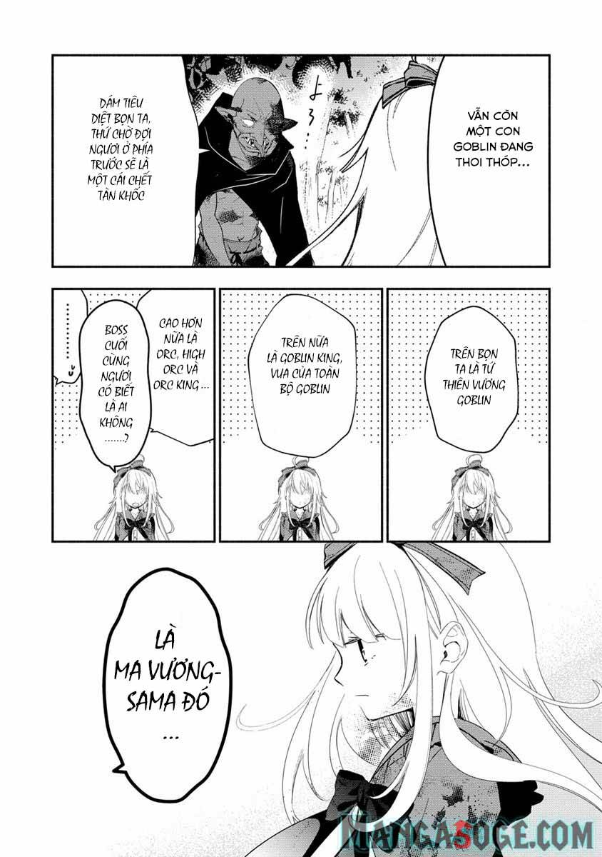 Atashi Mary-San. Ima Isekai Ni Iruno: Chapter 1