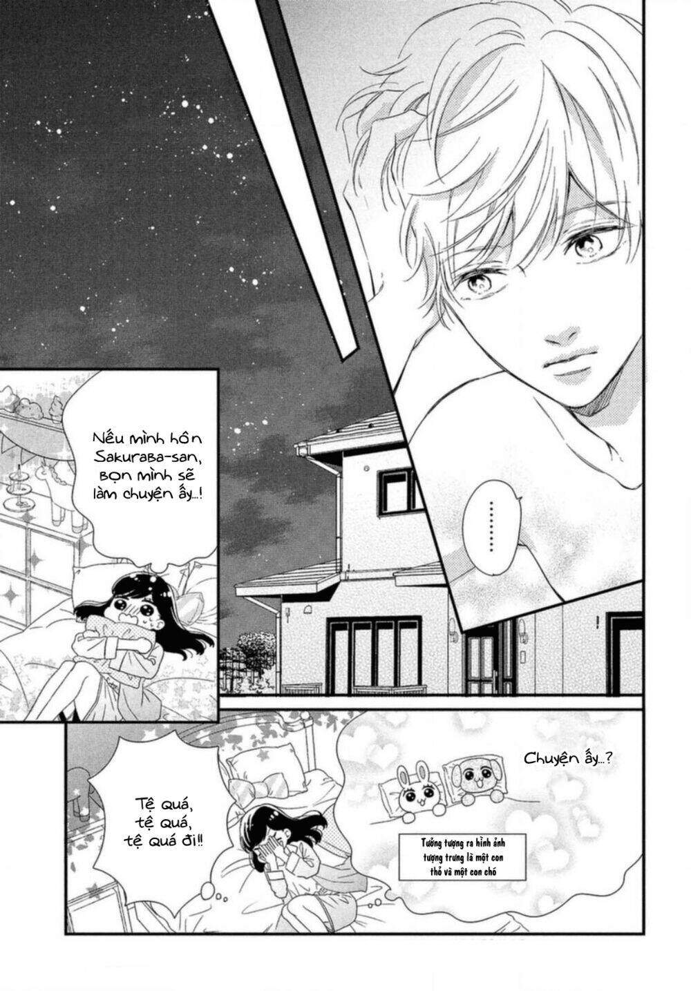 Sakuraba-San Wa Tomaranai!: Chapter 15