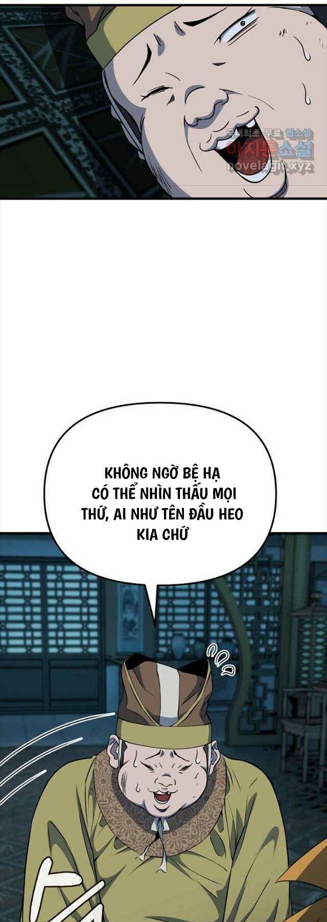 Đông Phương Bất Bại: Chapter 20