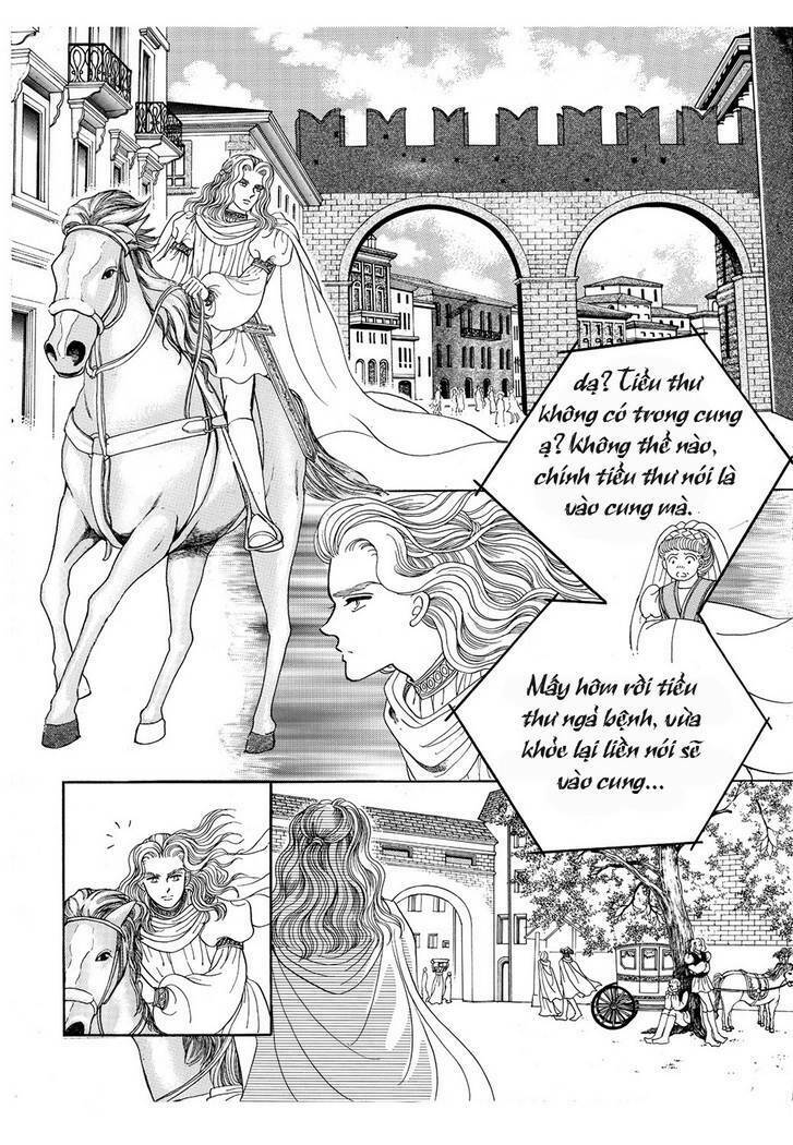 Princess Manhwa: Chapter 14