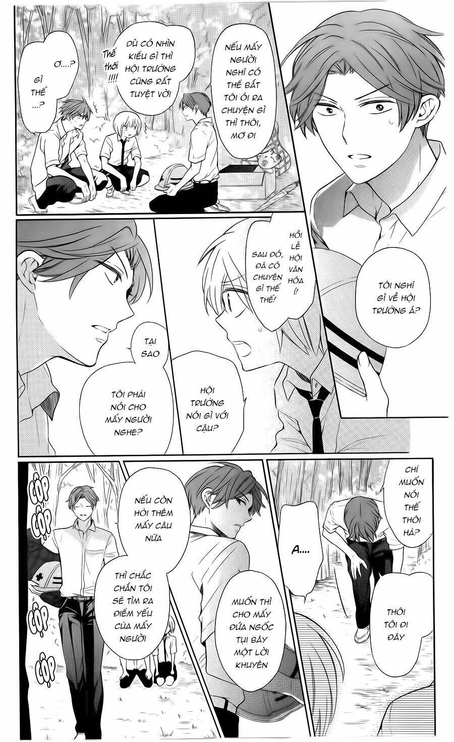 Thầy Giáo Của Tôi: Chapter 104