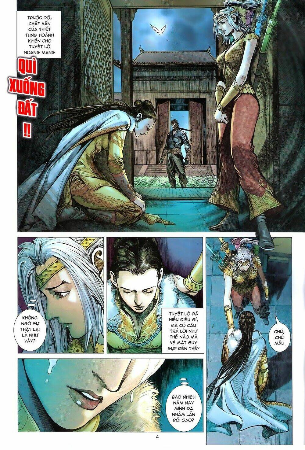 Thiết Tướng Tung Hoành: Chapter 105