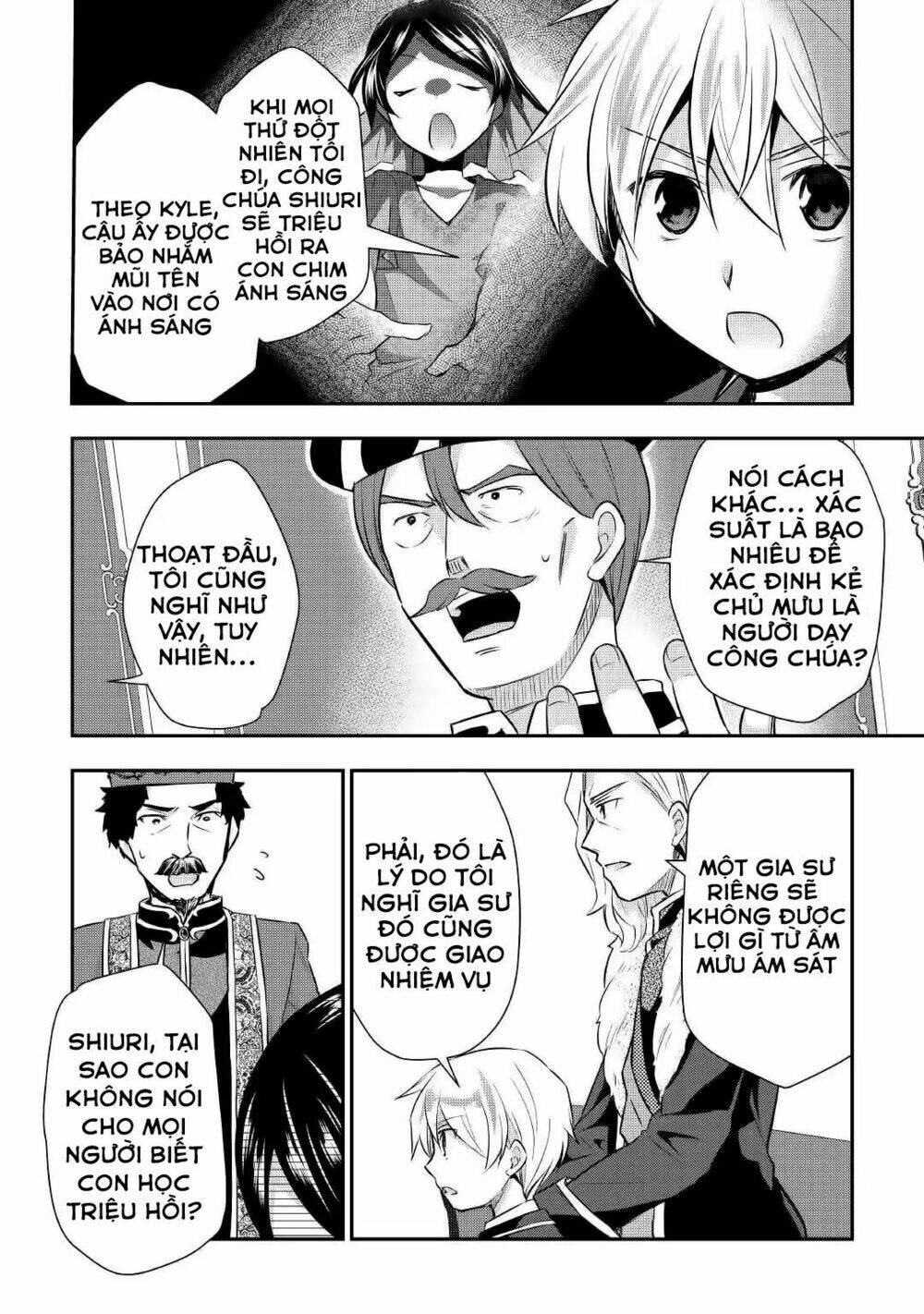 Tensei Ouji Wa Daraketai: Chapter 18