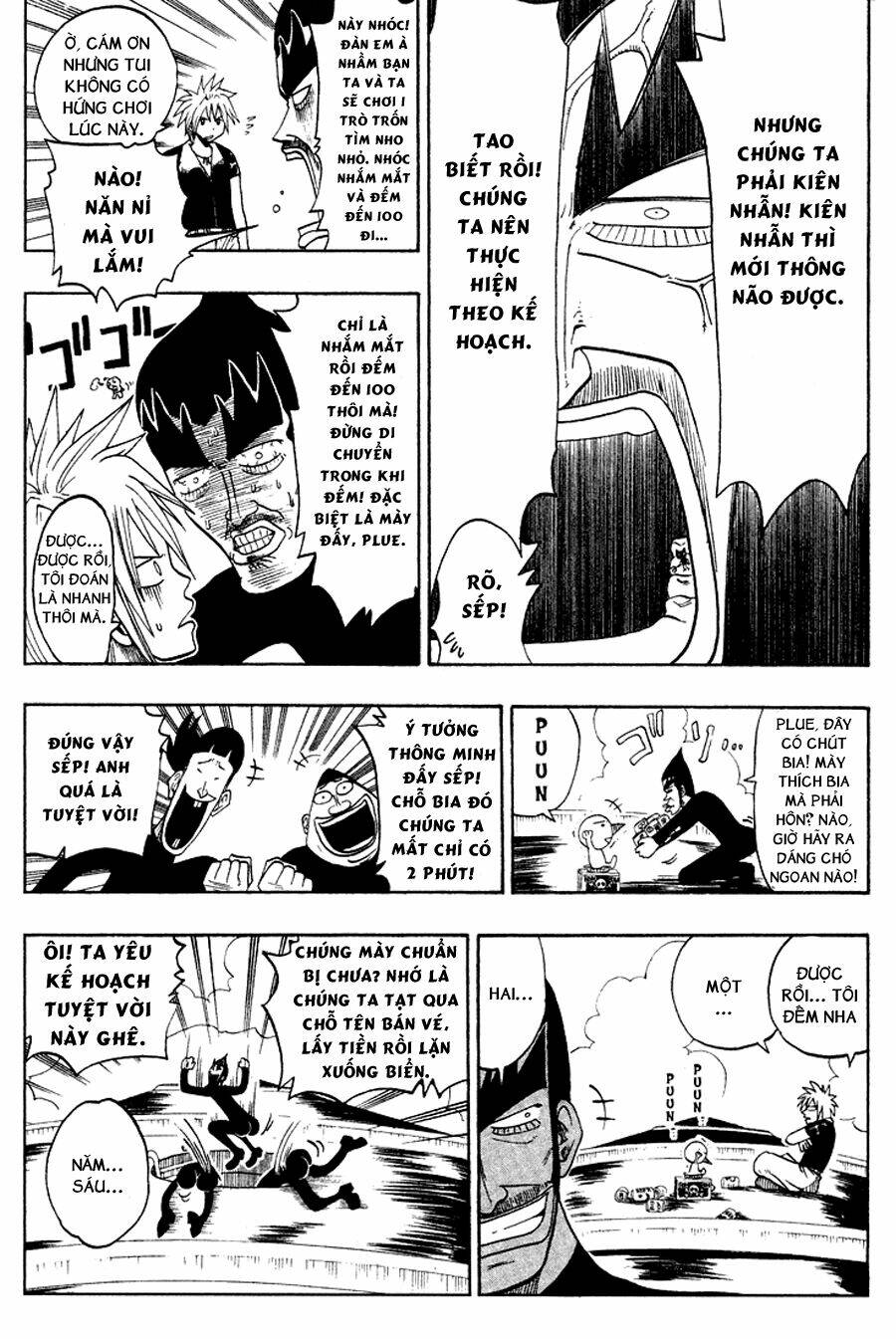 Rave Master: Chapter 49