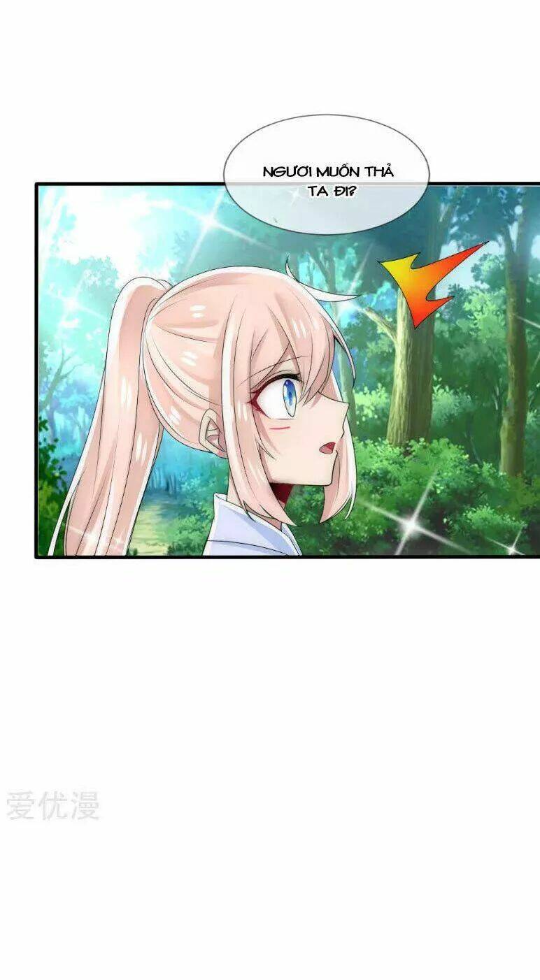 Kế Hoạch Sủng Ái Của Tiểu Công Chúa: Chapter 39