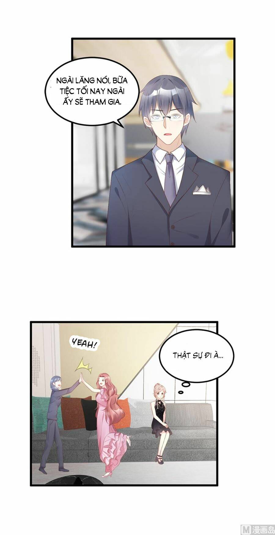 Tư Sủng Cục Cưng Bảo Bối: Chapter 30