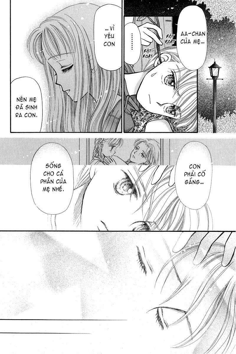 Kodomo No Omocha: Chapter 5