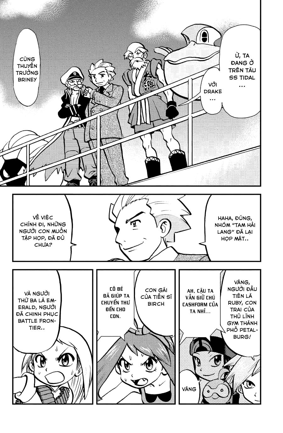 Pokemon Special Oras: Chapter 1