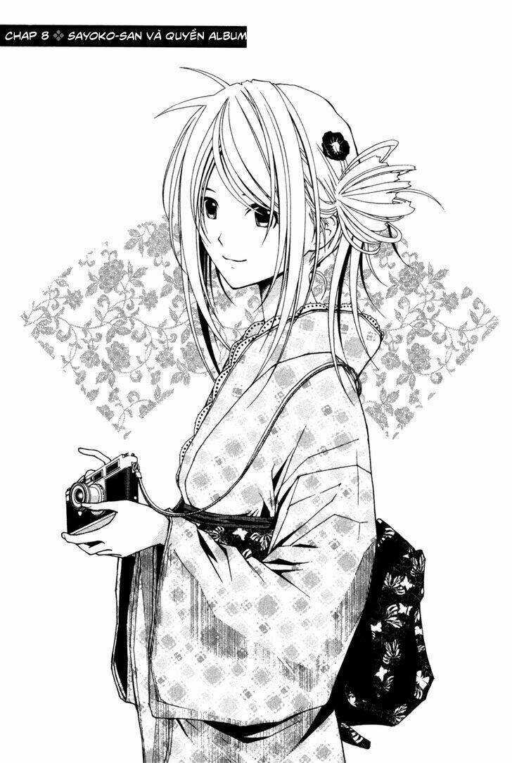 Renai Kaidan Sayoko-San: Chapter 8