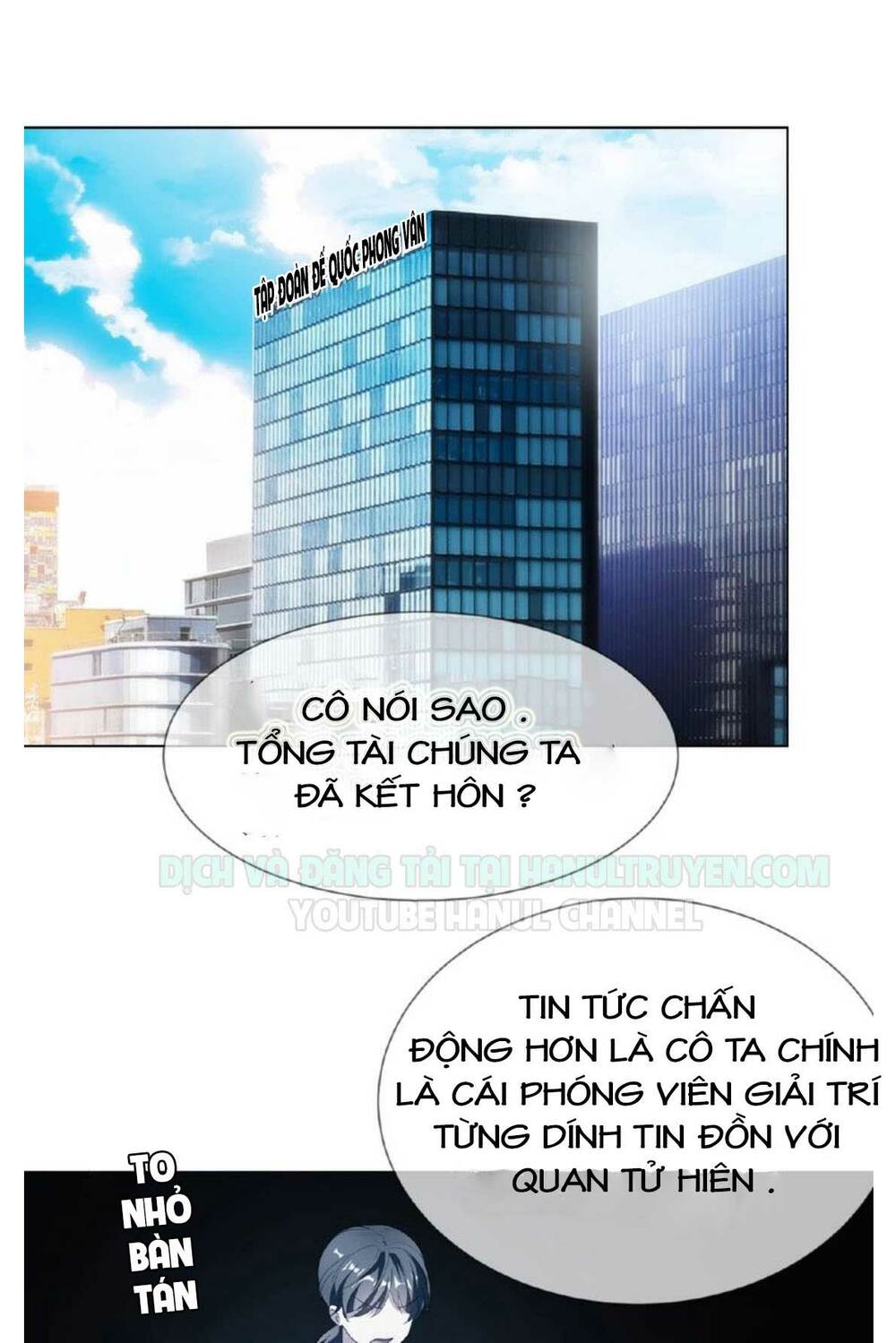 Cô Vợ Nhỏ Nuông Chiều Quá Lại Thành Ác!!: Chapter 95